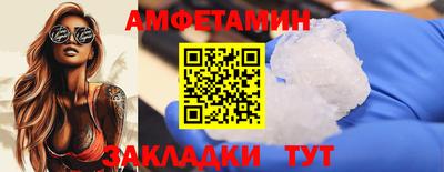 марки lsd Аргун