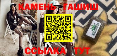 не бодяженный Аргун