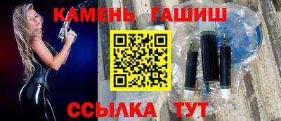 гидропоника Апшеронск