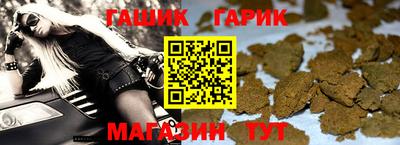 меф Апшеронск