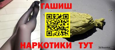 не бодяженный Аргун