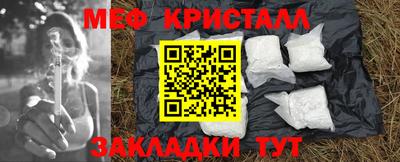 марки lsd Аргун