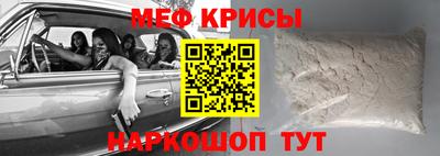 марки lsd Аргун