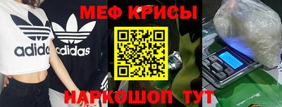 марки lsd Аргун