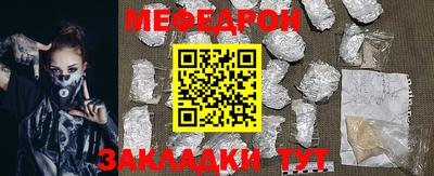 марки lsd Аргун