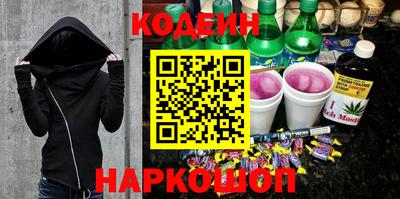 a pvp Абинск