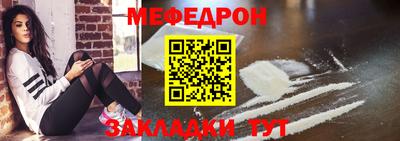 не бодяженный Аргун