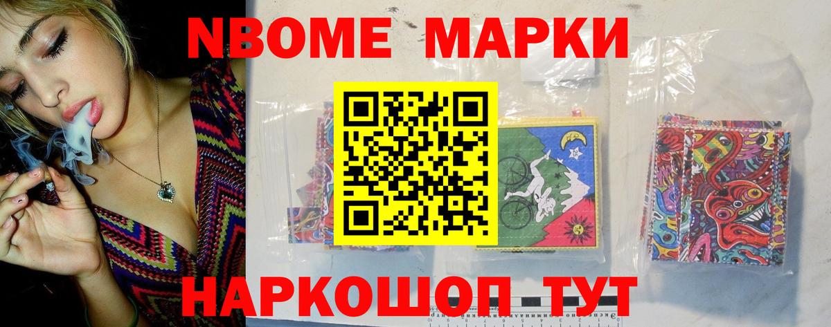 Лсд 25 экстази  блэк спрут ТОР  Новозыбков  LSD-25 экстази ecstasy  Вход с VPN 